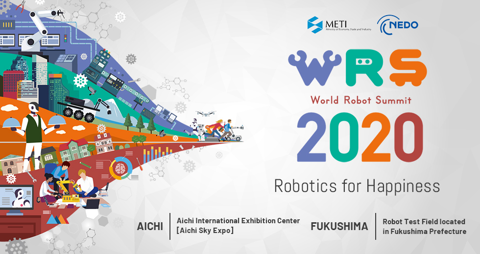 World Robot Summit 2020