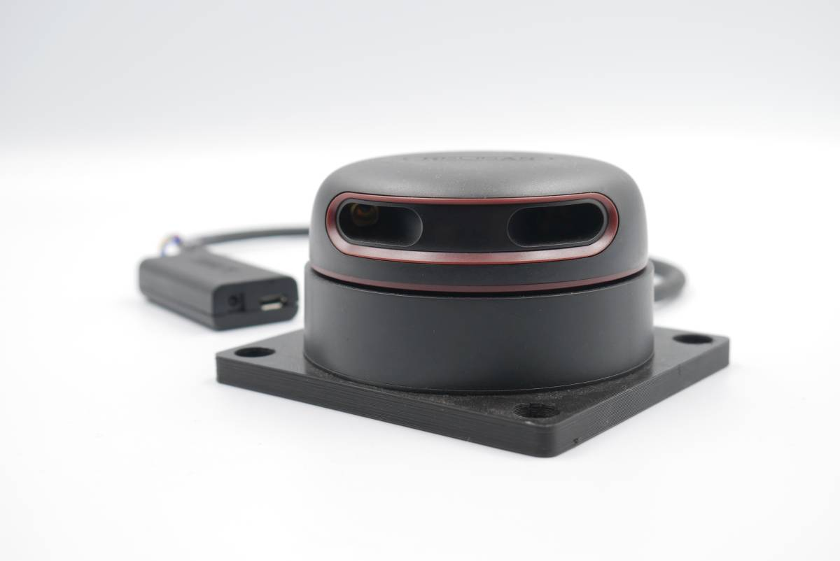 LiDAR laser scanner